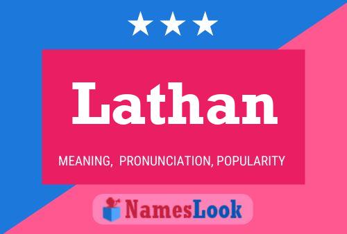 Постер имени Lathan