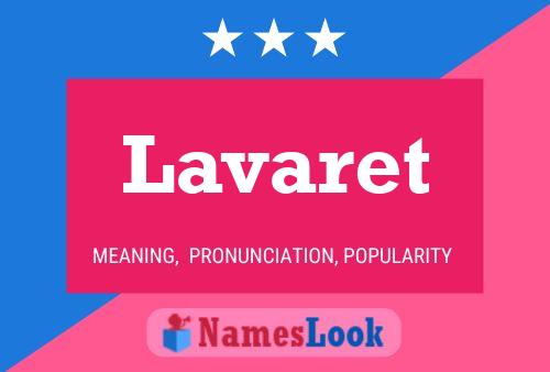 Постер имени Lavaret