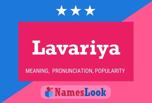 Постер имени Lavariya