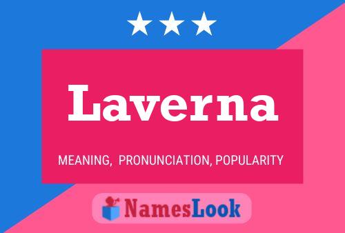 Постер имени Laverna