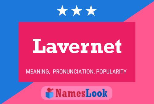 Постер имени Lavernet