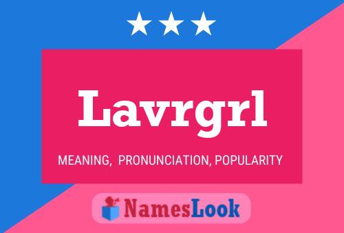 Постер имени Lavrgrl