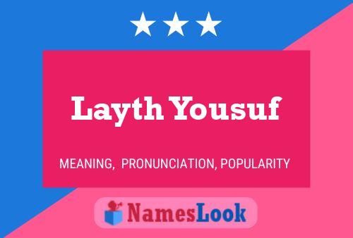 Постер имени Layth Yousuf