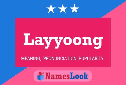 Постер имени Layyoong