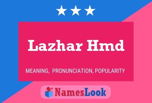 Постер имени Lazhar Hmd