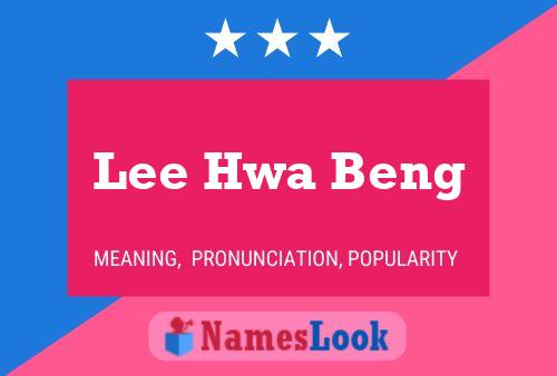 Постер имени Lee Hwa Beng