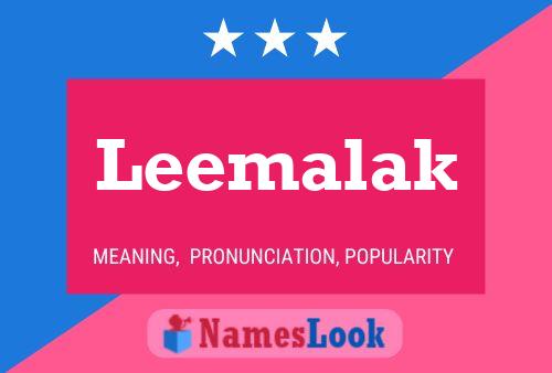 Постер имени Leemalak