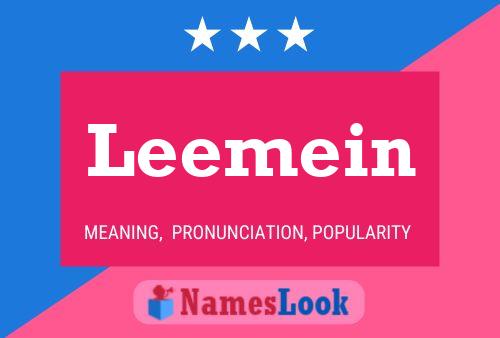 Постер имени Leemein