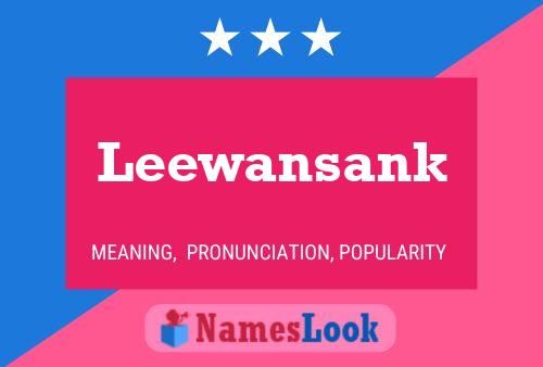 Постер имени Leewansank