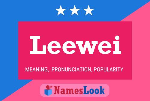 Постер имени Leewei