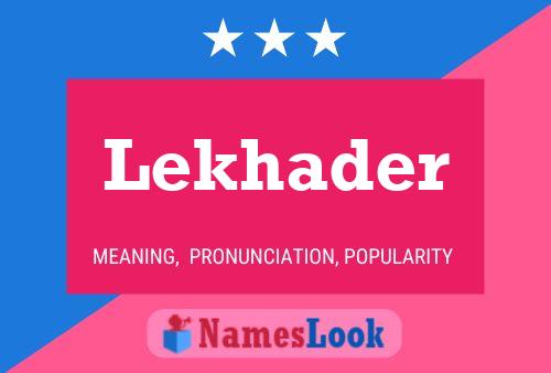 Постер имени Lekhader