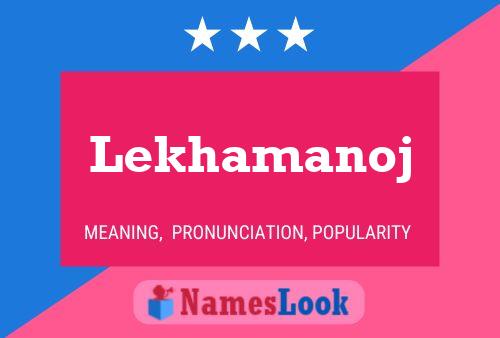 Постер имени Lekhamanoj