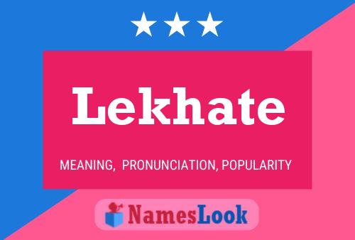 Постер имени Lekhate