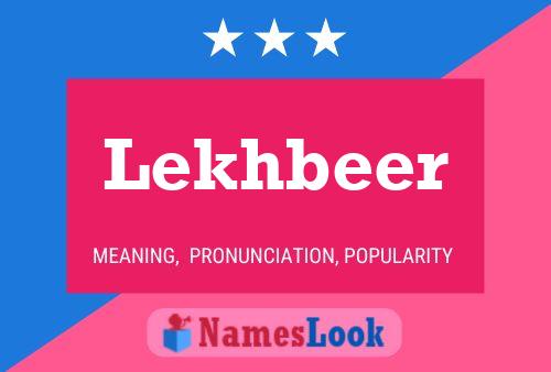 Постер имени Lekhbeer