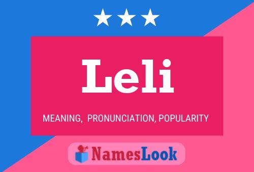 Постер имени Leli