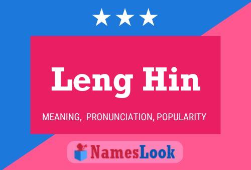 Постер имени Leng Hin