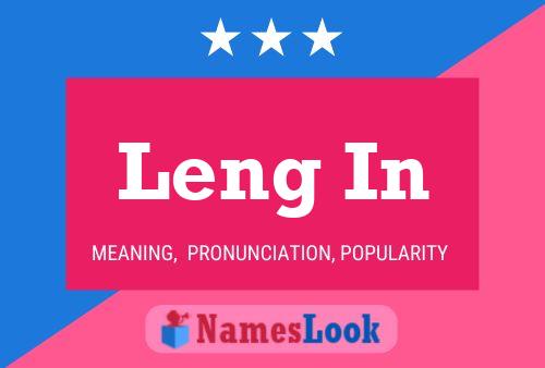 Постер имени Leng In