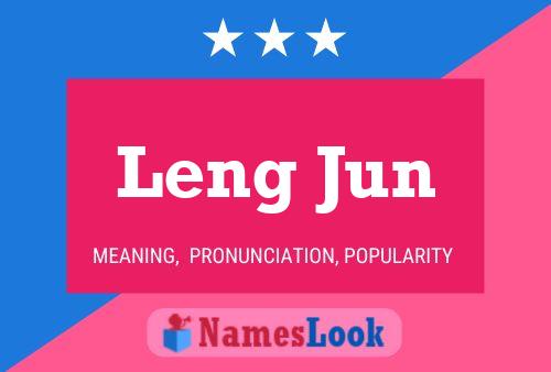 Постер имени Leng Jun