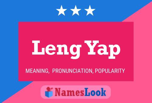 Постер имени Leng Yap