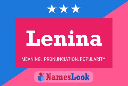 Постер имени Lenina