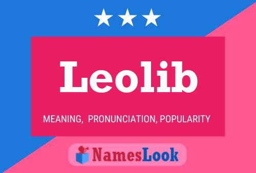 Постер имени Leolib