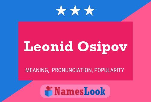 Постер имени Leonid Osipov