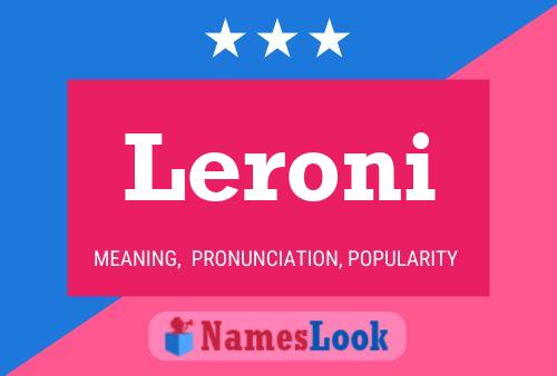 Постер имени Leroni