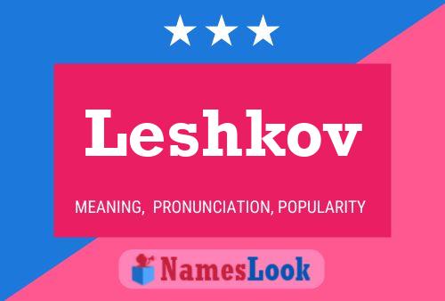 Постер имени Leshkov