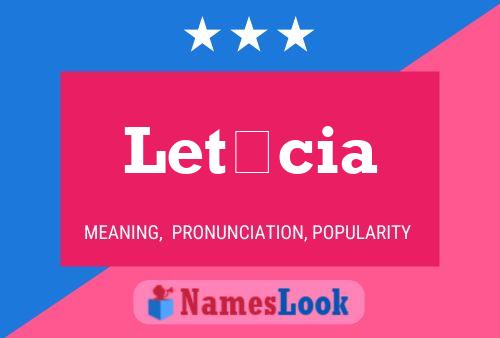 Постер имени Letícia