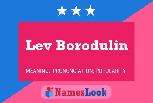 Постер имени Lev Borodulin