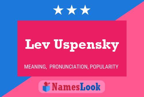 Постер имени Lev Uspensky