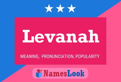 Постер имени Levanah