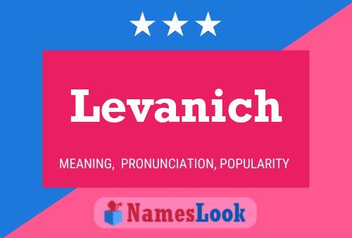 Постер имени Levanich