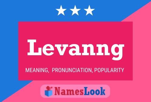 Постер имени Levanng