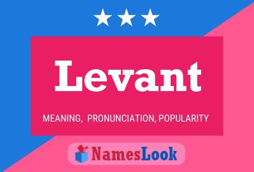 Постер имени Levant