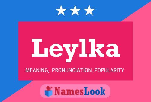 Постер имени Leylka