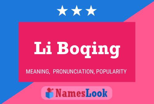 Постер имени Li Boqing