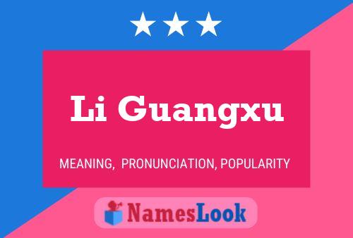 Постер имени Li Guangxu