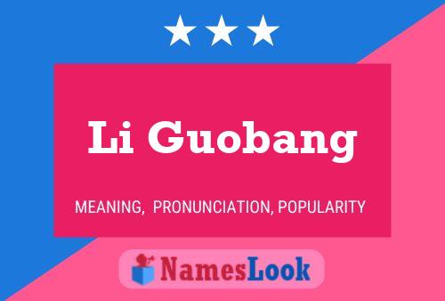 Постер имени Li Guobang