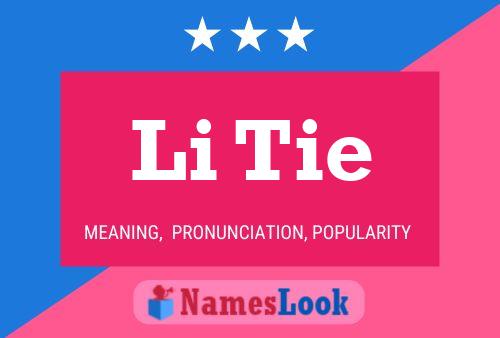 Постер имени Li Tie