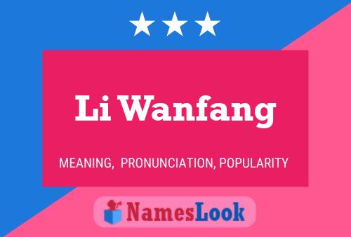 Постер имени Li Wanfang