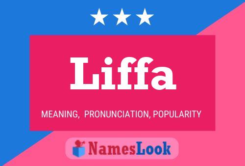 Постер имени Liffa