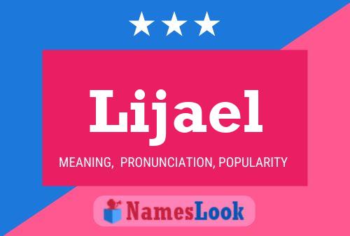 Постер имени Lijael