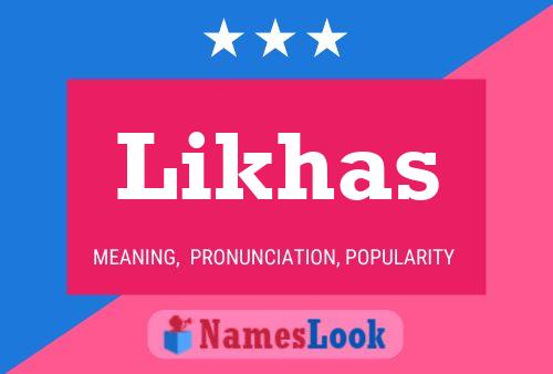 Постер имени Likhas