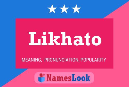 Постер имени Likhato