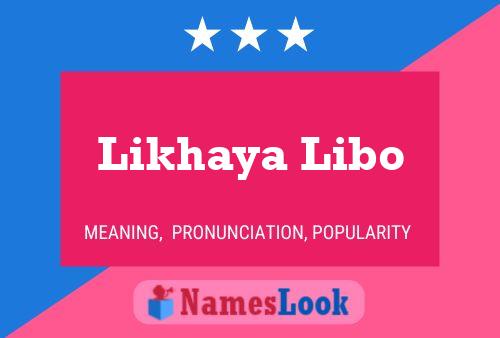 Постер имени Likhaya Libo