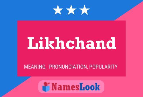 Постер имени Likhchand