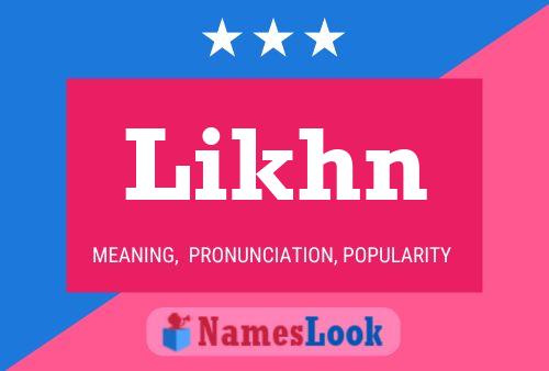 Постер имени Likhn