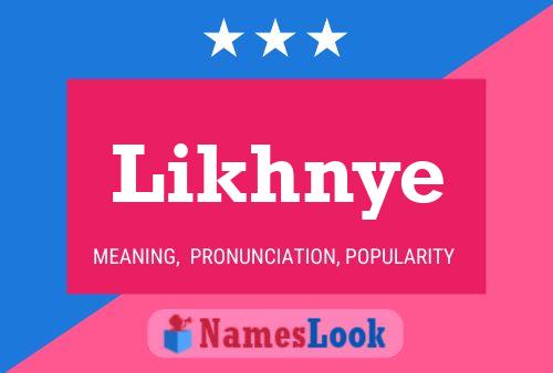 Постер имени Likhnye