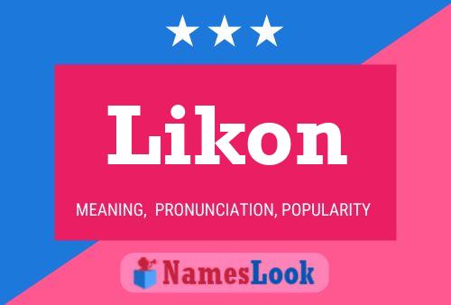 Постер имени Likon